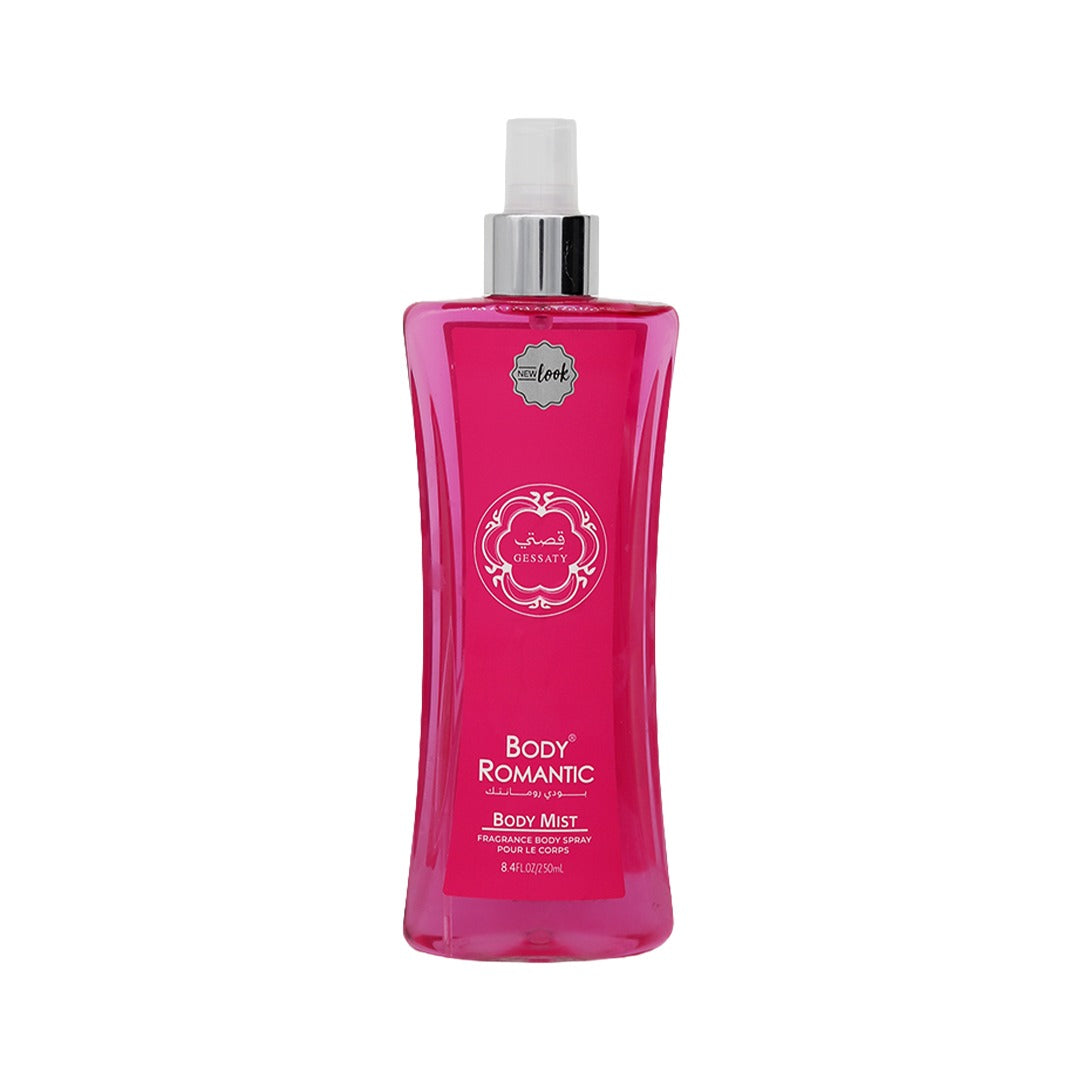 Gissah Body Mist