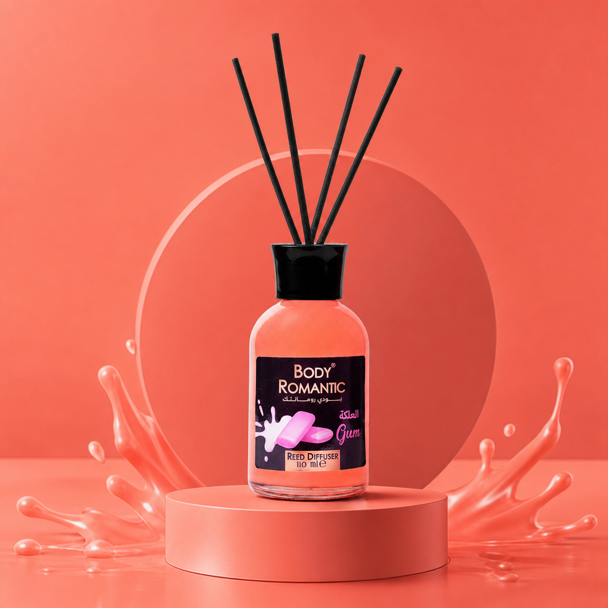 Gum - Diffuser
