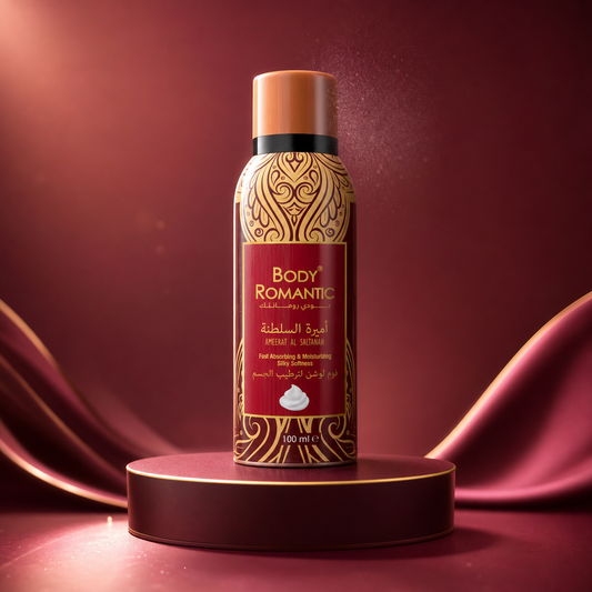 Amerat Al saltanah - body mousse