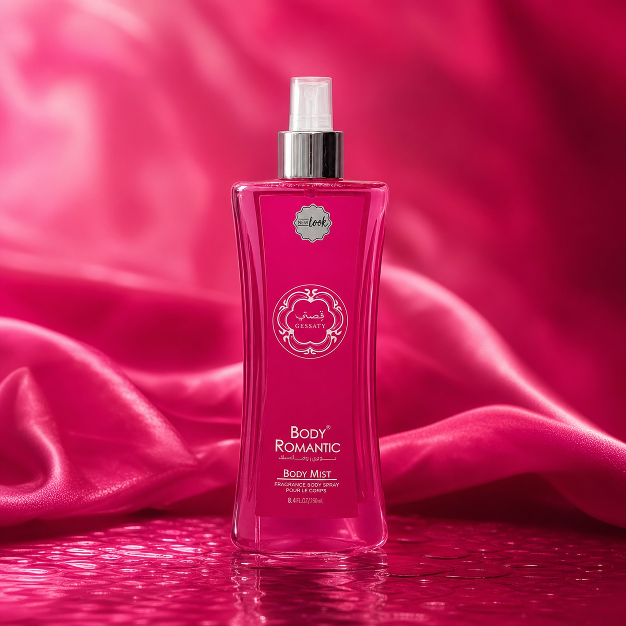 Gissah Body Mist