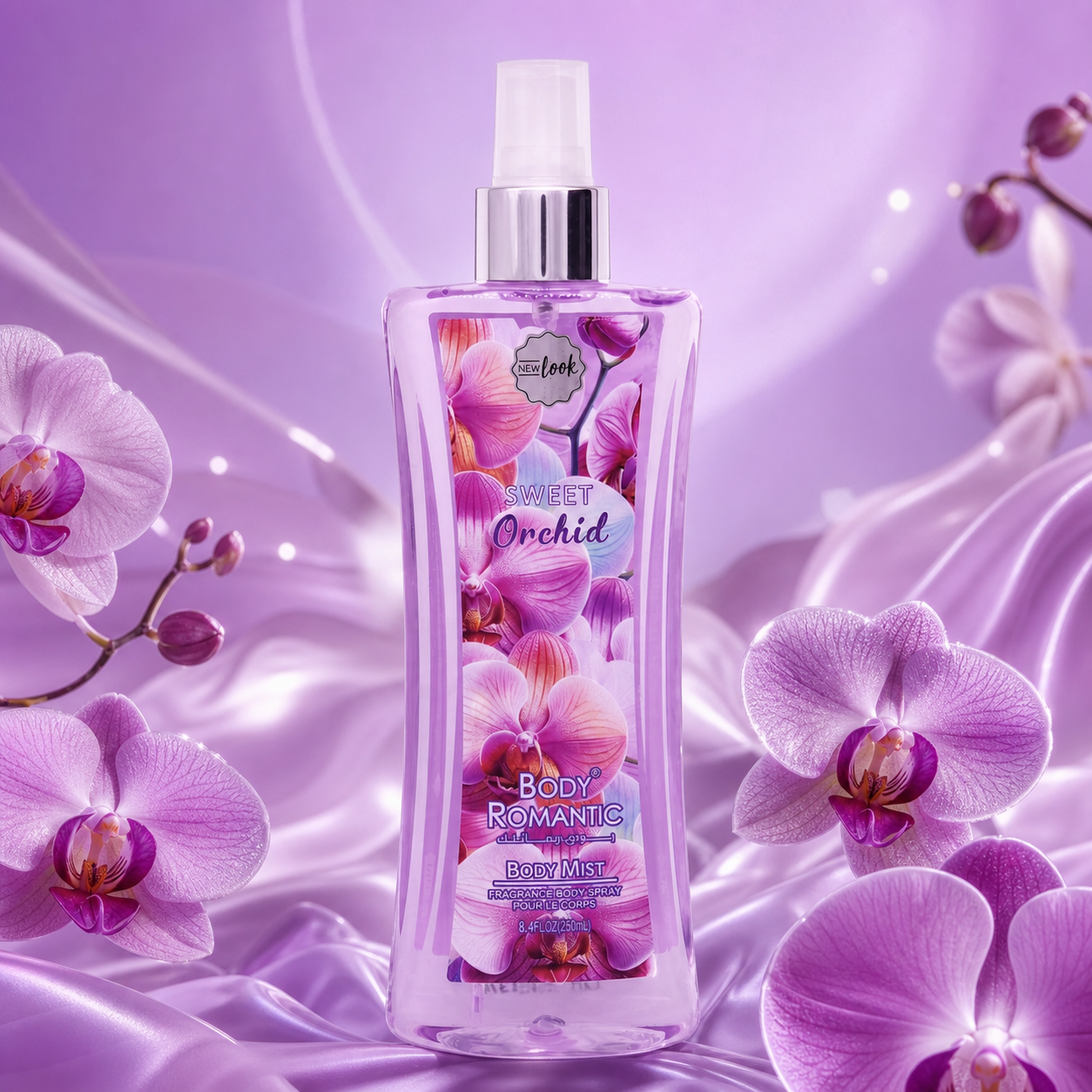Sweet Orchid - سويت اوركيد