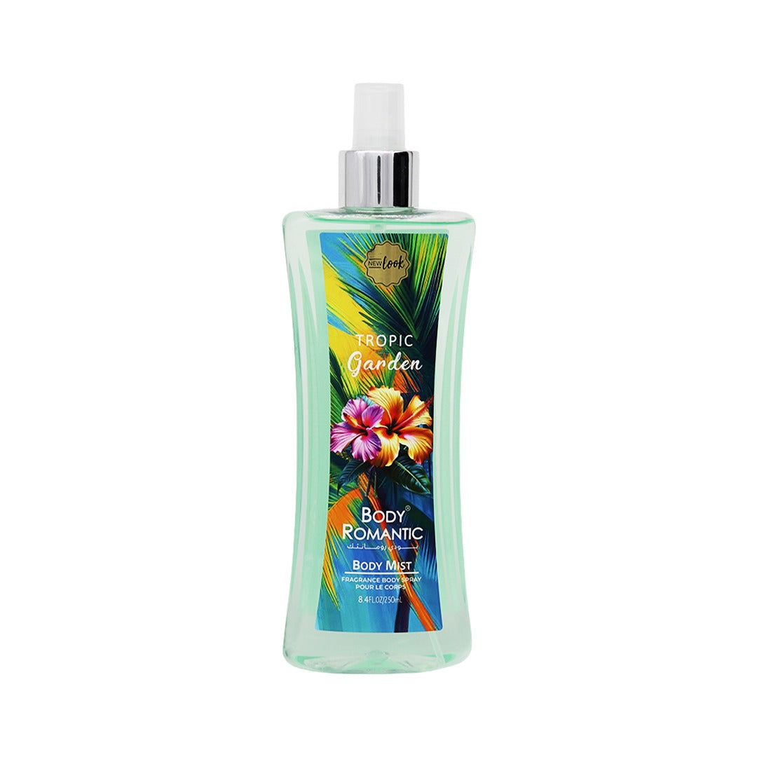 Tropic Garden – تروبيك جاردن